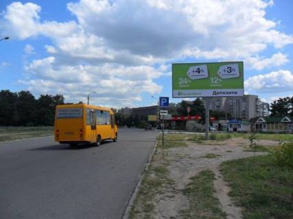 Билборд A в Днепр (Днепропетровск) 20-тилетия победы ул., 6а (в сторону ж/м Приднепровск)АЗС Sentosa Oil фото 1