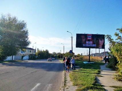 Билборд A в Луцке Карпенко-Карого ул. 100 м. к ул.Устилужской в центр фото 1