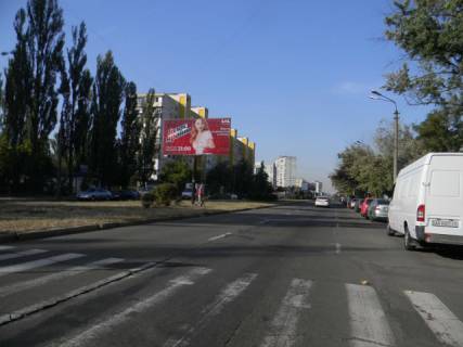 Billboard A in Kyiv, 6x3  Solom-Alejhema st., 15 (rozdilova smuga, 500 m. do ryiku "Unist'") Photo 1