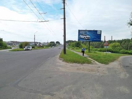 Білборд, Бігборд (Борд)  A у Тернополі Микулинецкая ул. - Будного С. ул. Фото 1