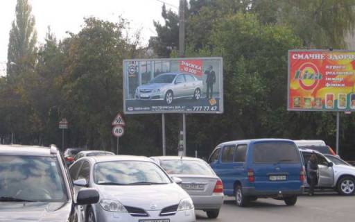 Билборд A в Одессе, 6x3  Малішевського вул. (Гастелло)., 5 (лівий) фото 1