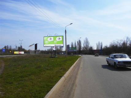 Билборд B в Кривом Роге Быкова ул.,  въезд  в "МЕТРО" фото 1