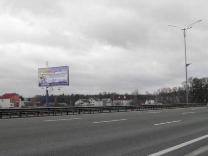 Білборд, Бігборд (Борд)  B у Києві 29,800 км. автомагистрали Борисполь - Киев Фото 1