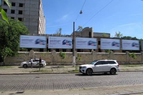 Билборд A в Одессе, 6x3  Французский бул., 33 (напротив "Сильпо) №4 фото 1