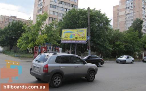 Билборд B в Одессе Деталізація фото 1