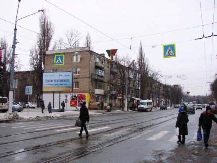 Билборд B в Кривом Роге Южный пр., 35 (ЮГОК, КТ "Зирка", супермаркет "АТБ") фото 1