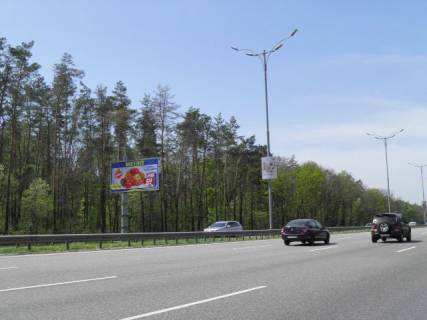Билборд B в Киеве, 8x4  22,100 км. автомагистралі Бориспіль - Київ фото 1