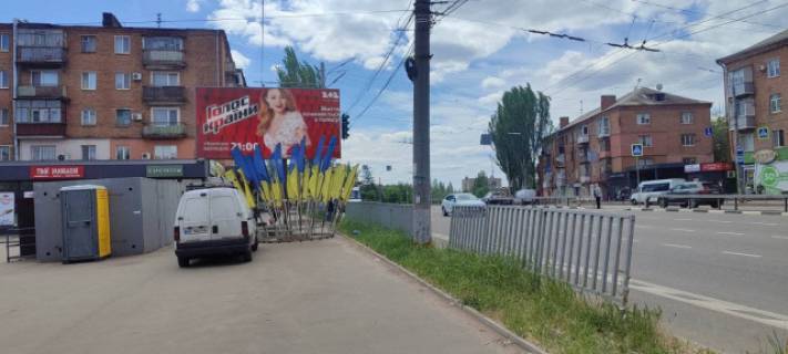 Билборд B в Кривом Роге, 6x3  Фукса вул., 1а, Піонер, від 173 кварталу фото 1