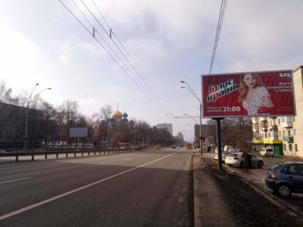 Призма A в Киеве просп. Берестейський (Перемоги)., 126 (600 м. до ст. м. "Житомирская") - 308094 фото 1