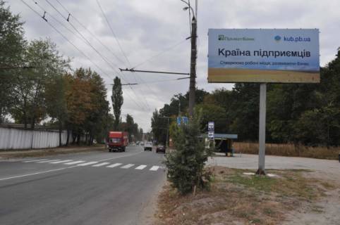 Билборд A в Виннице, 6x3  Зулинського вул., 24 (300 м до АЗС Avantage) фото 1