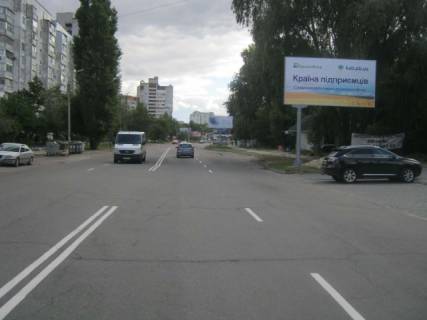 Billboard A in Cherkasy, 6x3  Gagarina st., 33 (AZS "Ukrnafta",restoran"Rusnicok",ZK "Simejnij") Photo 1