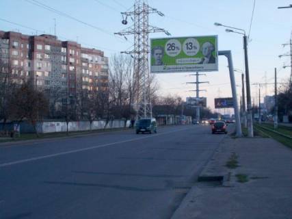 Призма A в Одессе, 6x3  Люстдорфськая дорога, 146а - Академіка Вернадського вул. (Тульська ) - 275287 фото 1
