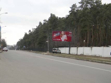 Білборд, Бігборд (Борд)  A у Києві Жмеринская ул., 32, 100 м. до Киприанова ул. Фото 1