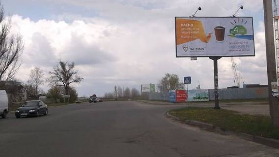 Billboard A in Cherkasy, 6x3  Gagarina st., 3 - Serzanta Zuzomy st. (ZK"Nova Mitnica") Photo 1