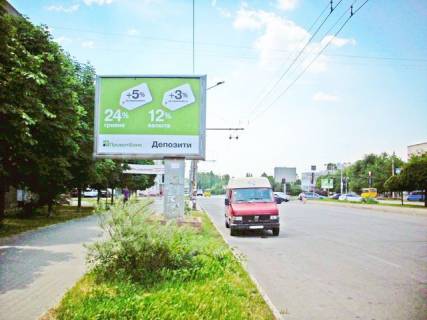 Backlight B in Zaporizhzhya, 4x3  Metalurgiv av.,19. Naproti Novoi Posti, Photo 1