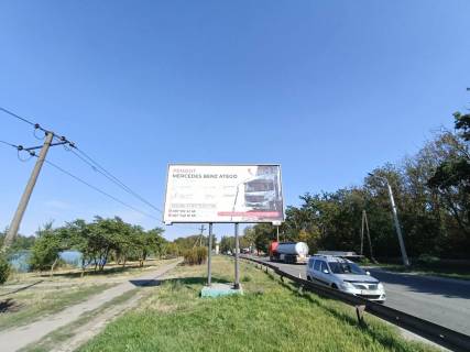 Билборд B в Кривом Роге, 6x3  Нікопольске шосе вул., від  Цементного заводу фото 1