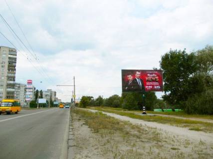 Билборд A в Сумах Героїв Крут вул. (Черепіна)., р-н м-на «ЭКОМАРКЕТ» (500 м. до "Эпицентра") фото 1
