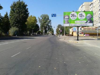 Билборд A в Львове Вашингтона ул., 17 (рядом Челентано, МЕТРО) фото 1