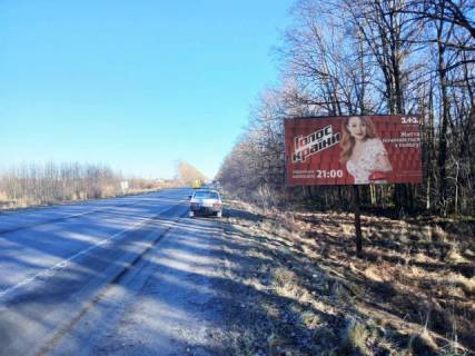 Billboard A in Lviv route Траса Шегині - Львів, с. Воля-Бартатівська, 10 км. до Львова Photo 1