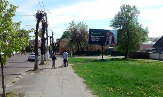 Billboard A in Zhytomyr Pobedy av., 89 (200m do Privat Banka, Novaa Pocta) Photo 1