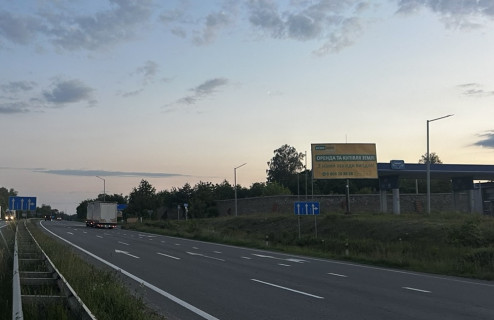 Білборд, Бігборд (Борд)  A у , , 6x3  Київськая траса, виїзд на Львів (№2, АЗС "Укрнафта") Фото 1