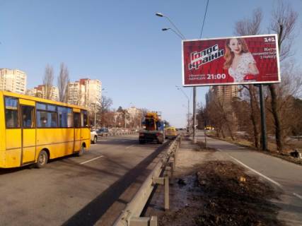 Призма A в Киеве, 6x3  просп. Берестейський (Перемоги).,  148 (напроти) (900 м. до ст. м. "Житомирська") - 273898 фото 1