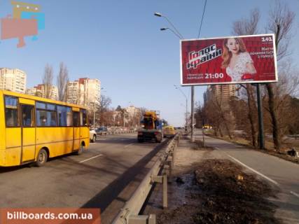 Prismatron, Prism A in Kyiv Detalizacia - 174806 Photo 1