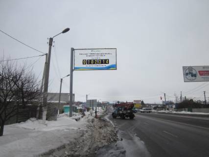 Билборд B в Песочине, 6x3  Полтавський шлях у - пос. Песочин - пост ДАІ (Харків - Київ - пос. Песочин)  виїзд з Харкова фото 1