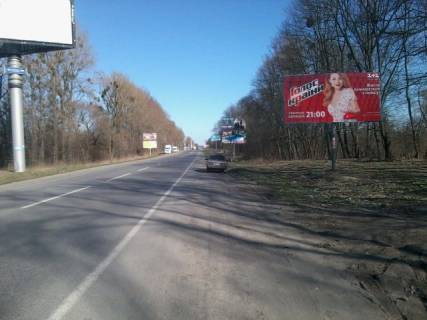 Billboard A in Lviv route, 6x3  Trasa L'viv - Ternopil' (viizd zi L'vovu), 1100 m. vid Galic'koi st. Photo 1