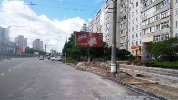Билборд A в Сумах, 6x3  Лушпи пр. - Серко вул. зупинка (напроти АЗС "ANP",перед супермаркетом "Саммаркет") фото 1