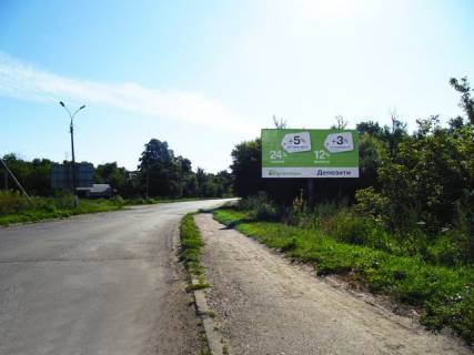 Билборд A в Смеле Независимости ул.,  (АЗС "Татнафта", поворот на с. Будки) фото 1