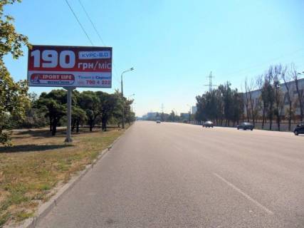 Билборд B в Днепр (Днепропетровск) Набережная Заводская ул., - Стан 550,  кафе, автосервис "Питстоп" фото 1