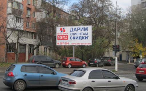 Билборд A в Одессе Деталізація фото 1