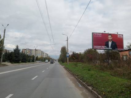 Билборд A в Ивано-Франковске, 6x3  Івасюка вул., 50а (500 м. до Епіцентру)) фото 1