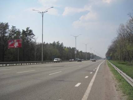 Billboard B in Kyiv 24,650 km. avtomagistrali Kiev - Borispol' Photo 1