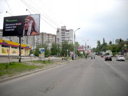 Билборд B в Черкассах, 6x3  Гагаріна вул., 35 (ФайноМаркет) фото 1