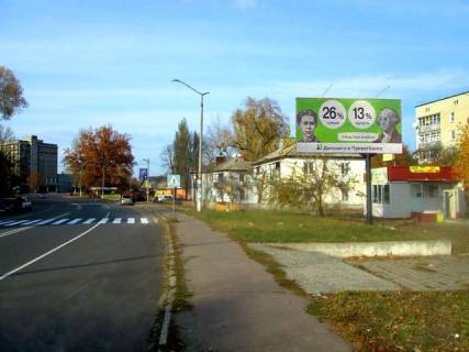 Билборд A в Малине, 6x3  Гагаріна вул.17 (Автостанція, "УкрСиббанк") фото 1