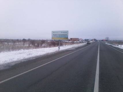 Билборд B в трасах Львова Кільцева дорога (траса Львів - Київ), 700 м. до с. Камянопиль фото 1