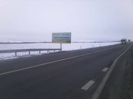 Билборд B в трасах Львова Кільцева дорога (трасса Київ - Львів), 700 м. від с. Кам'янопіль фото 1