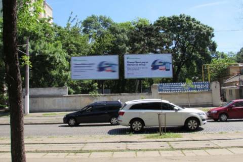 Билборд A в Одессе Французский бул., 33 (напротив "Сильпо) №2 фото 1