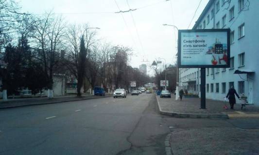 Скроллер A в Одессе Черняховского ул. 24 - пл. "10-го апреля" (банк "АВАЛЬ") - 311575 фото 1