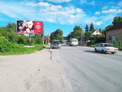 Billboard B in Kremenets Dubenskaa st., 92 (300 m. k rynku i avtostoanke) Photo 1