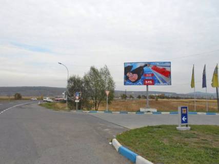 Билборд A в Ужгороде Выезд из города на Мукачево, АЗС "Укрнафта" фото 1