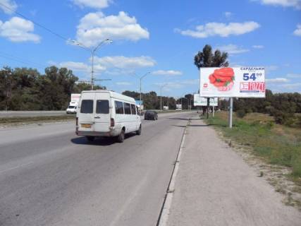 Билборд A в Днепр (Днепропетровск) съезд с Кайдакского моста фото 1