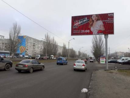 Билборд A в Днепр (Днепропетровск) Донецкое шоссе - ж/м "Левобережный", мебельный салон фото 1