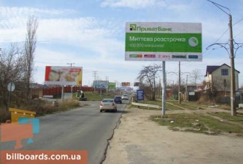 Билборд A в Одессе Деталізація фото 1