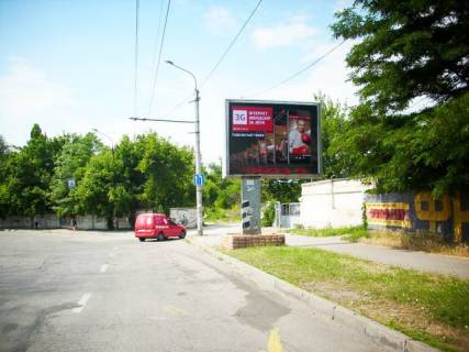 Backlight A in Zaporizhzhya Metallurgov av.,32 CENTRAL'̱NAA ZONA. Gorodskoj OVIR. Photo 1