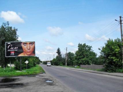 Білборд, Бігборд (Борд)  B у Дубно, 6x3  Залізнична вул., 86 (навпроти) Фото 2