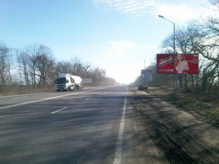 Билборд A в трасах Львова Трасса Киев - Львов, въезд во Львов, (200 м. до АЗС "Shell") фото 1