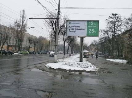 Билборд A в Виннице, 6x3  Київська вул., 49  ( зупинка трол. "Грибоєдова", супермаркет "Вінницька цукерка") фото 1